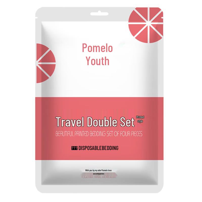 Youqingchun Lucky Rabbit Disposable Bedding Set Standard