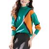 Herbst und Winter neuer Pullover mit Kontrastfarben, Strickpullover mit halbem Rollkragen
