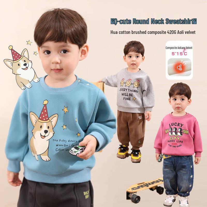 LUSON Baby Boys  Fleece-Lined Crewneck Sweatshirt 73