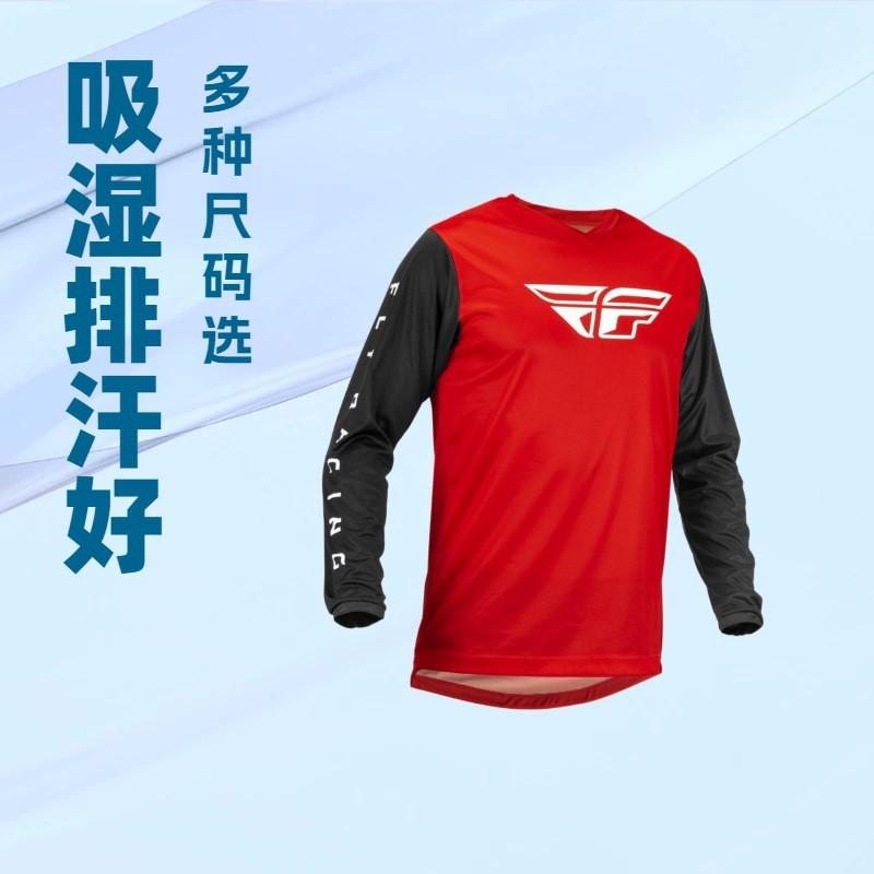 Unisex Off-Road Motorcycle Riding Shirt Long Sleeve T-Shirt With Collar Print Sport Apparel