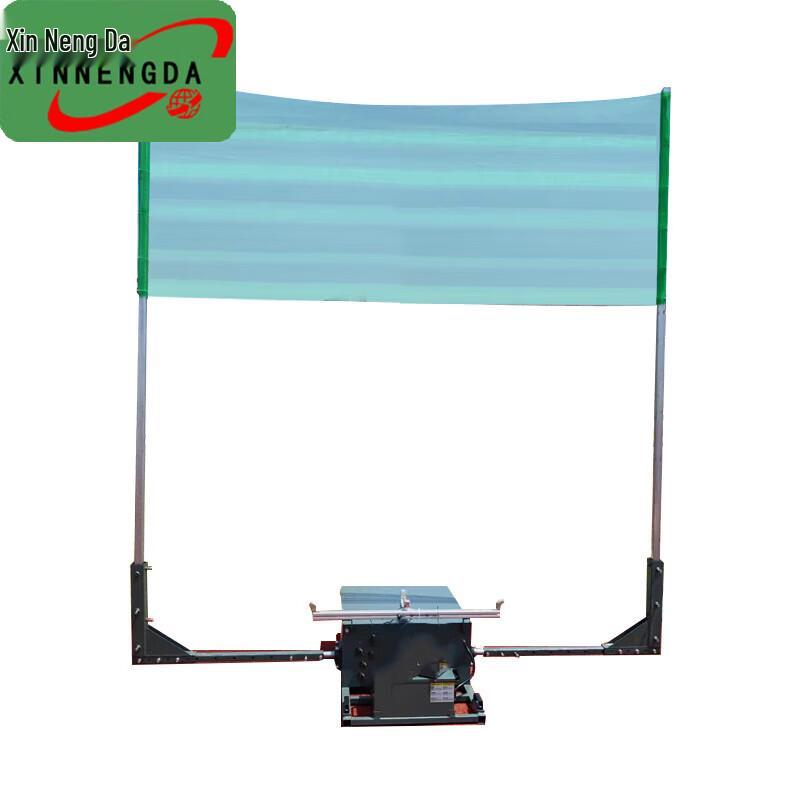 

Xinnengda Armored Drone Target Cloth