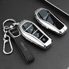 BYD Qin L Key Cover - Compatible with Sea Lion 07, EV Seal 06, DMI Destroyer 05, Frigate 07
