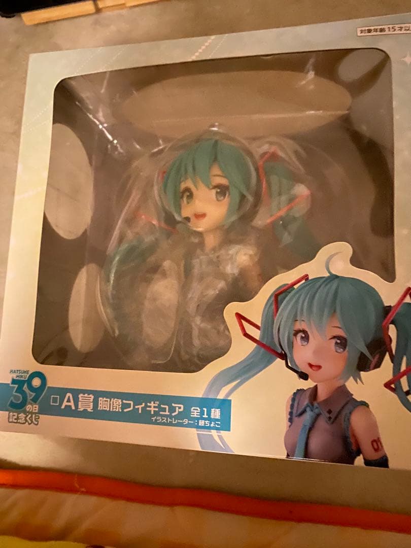 

[USED] Hatsune Miku 39th Day Commemorative Lottery A Prize Bust Figure
