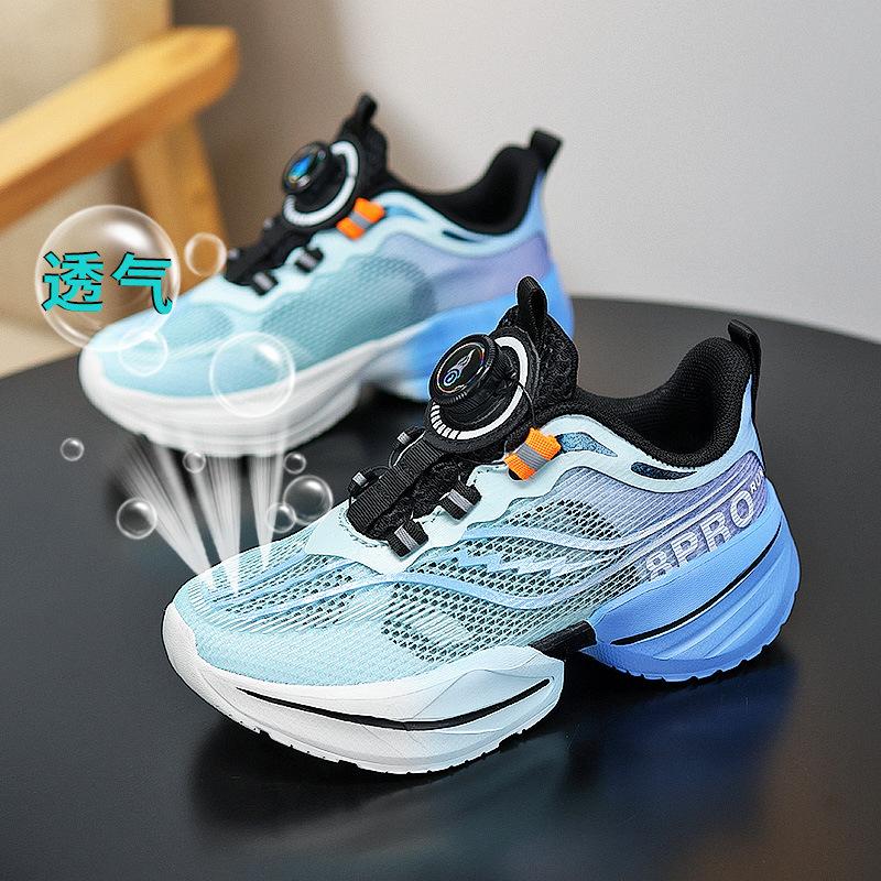 Chitu 8pro Rotating Button Boys Shoes Lightweight Shock Absorption Rebound Non-slip Running Shoes Female Students Breathable Sports Shoes