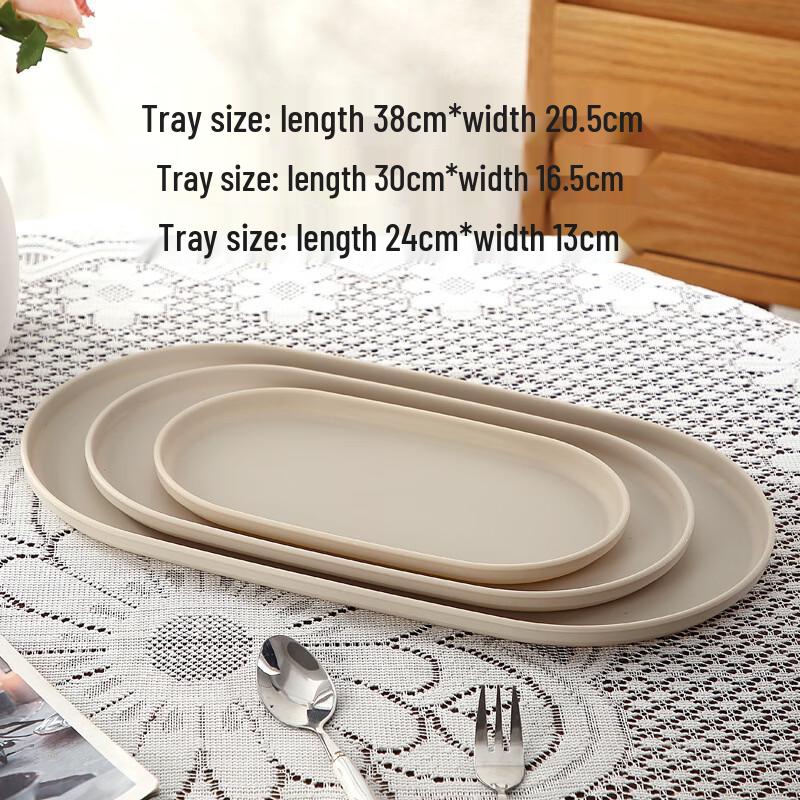Yicang Home Plastic Oval Serving Tray Set