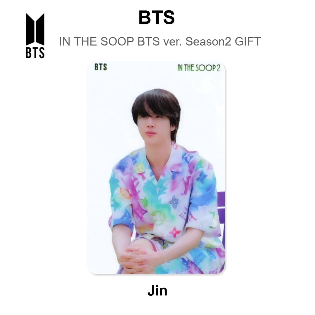 BTS IN THE SOOP BTS Ver. Season2 GIFT Official Photocard