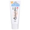 Sana Soy Milk Moisture Cleansing Face Wash NC