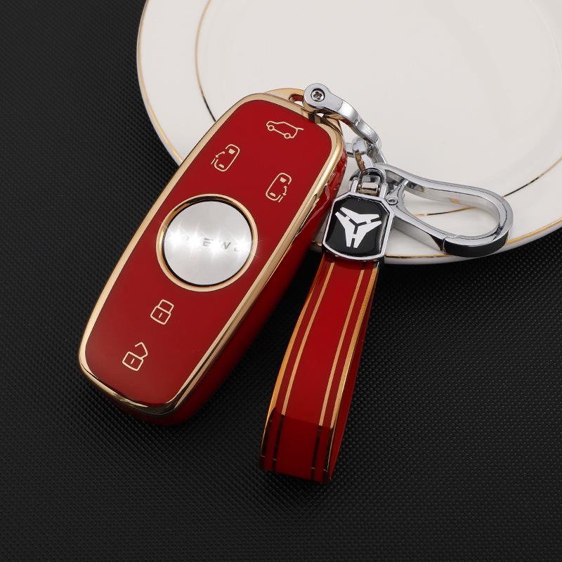 Roewe iMAX8 Key Case: Premium Gold-Edged Shell for MPV Business Cars, Suitable for Men and Women