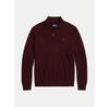 Свитер Polo Ralph Lauren 710876756008