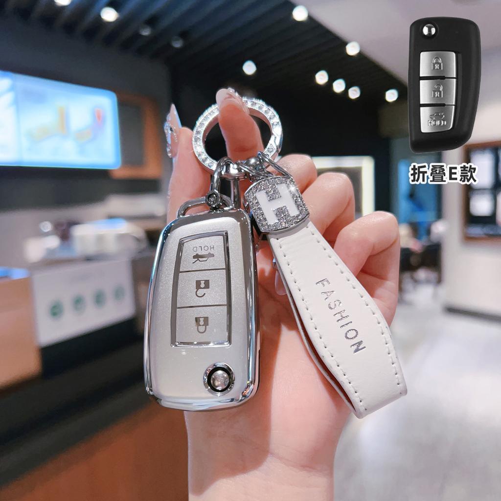 Car Remote Key Case Cover Protect Shell Fob For Nissan X-Trail Juke Qashqai Micra J11 Pulsar C13 F15 T32 L662 Murano 2014-