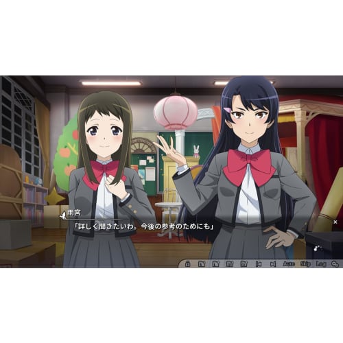 Shojo Kageki Revue Starlight Stage Musical Theater Harukanaru Eldorado Regular Edition