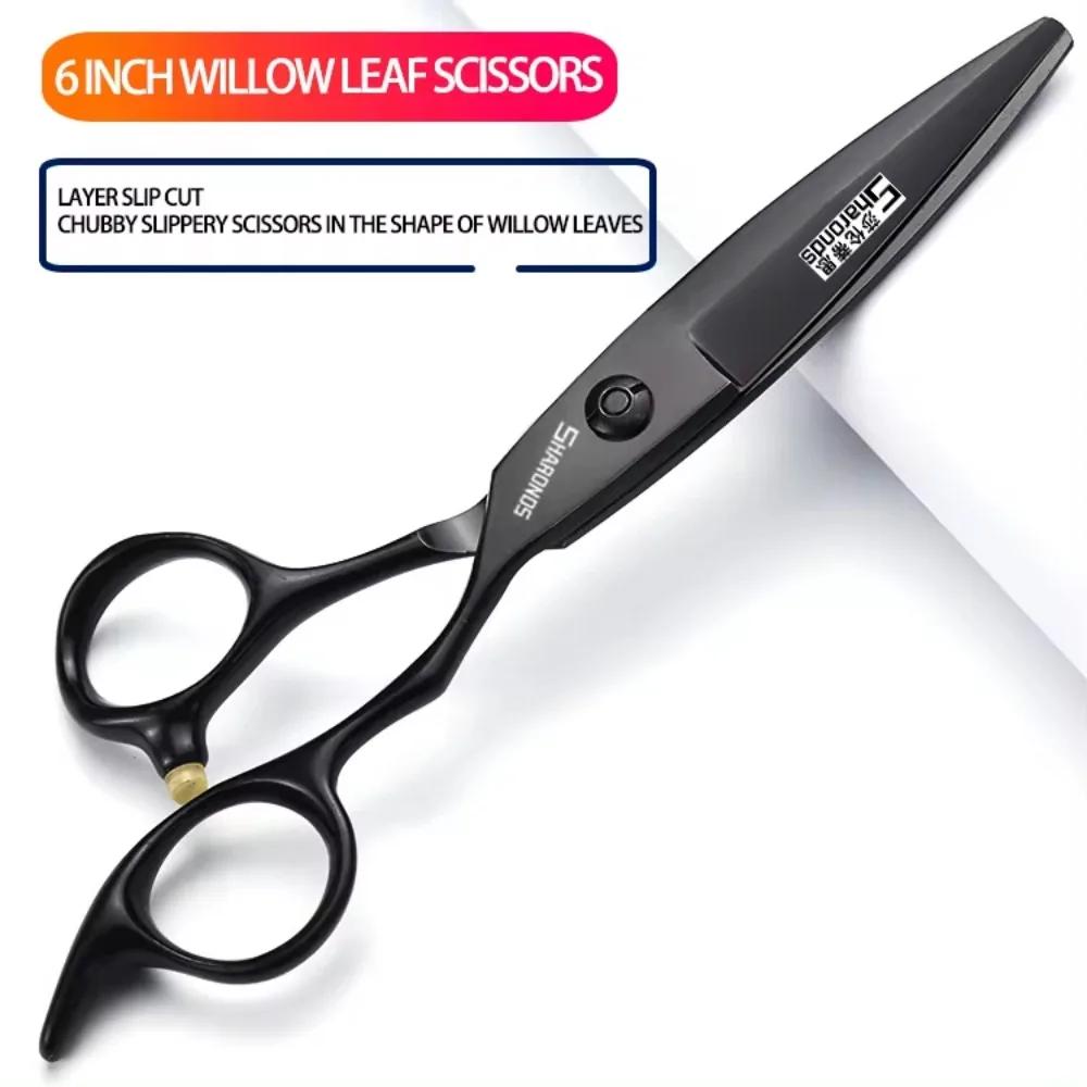 5.5/6/6.5 Inch Professional Hair Cutting Scissors Set Hairdressing Scissors Exclusive Hairstylist Barbers Shears Cutting Tools