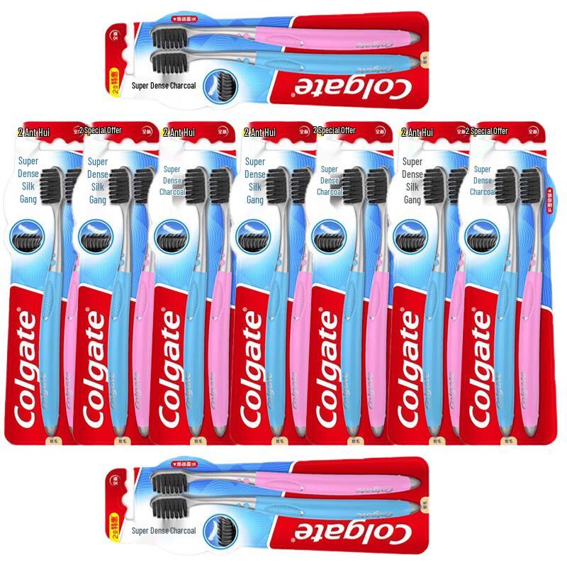 Colgate Deep Clean Mini Head Soft Charcoal Toothbrush (18-pack)