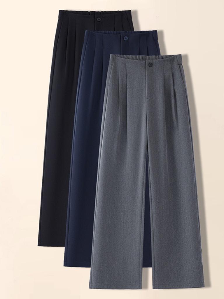 Stylish Women's High-Waisted Stretchy Straight-Leg Pants - Slimming, Loose Fit, Versatile Wide-Leg for Spring/Winter 2026.