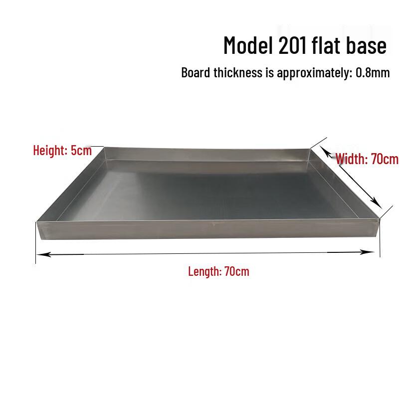 Naijiang Stainless Steel Rectangular Tray