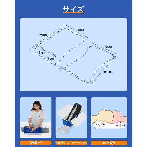 Sunrising Bedding's Memory Foam Pillow, 64cm Wide X 40cm Deep, Provides a Comfortable, High-rise Pillow for Side Sleepers, a Comfortable Fit for Your