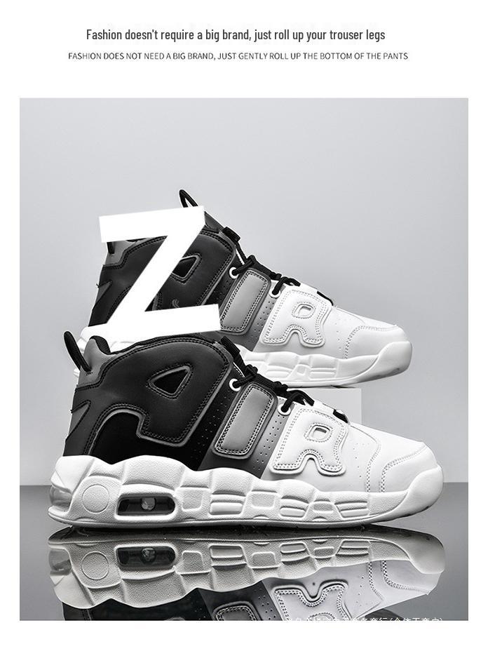 Męskie Wysokie Buty do Koszykówki Panda z Poduszką Powietrzną 2025: Jesień zima