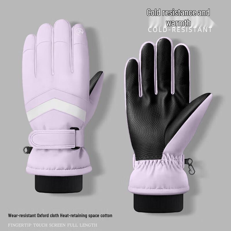 Woodpecker Winter Thermal Outdoor Gloves