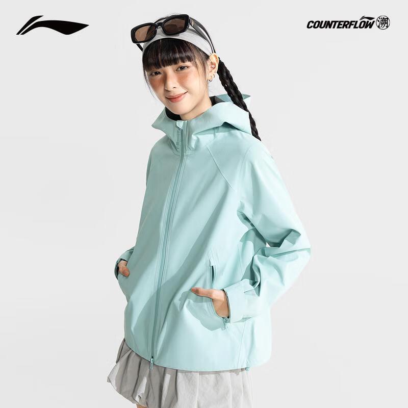 Li-Ning Women's Wan Long Jia Outdoor Hiking Jacket