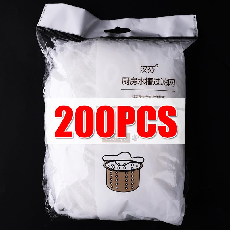 Kitchen Sink Strainer Mesh Bag Anti-blocking Disposable Sink Filter Net Bags for Collecting Kitchen Food Waste Leftover Garbage