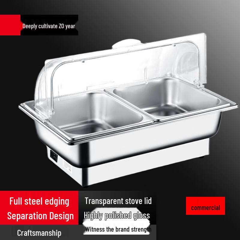 Sule Commercial Electric Buffet Warmer
