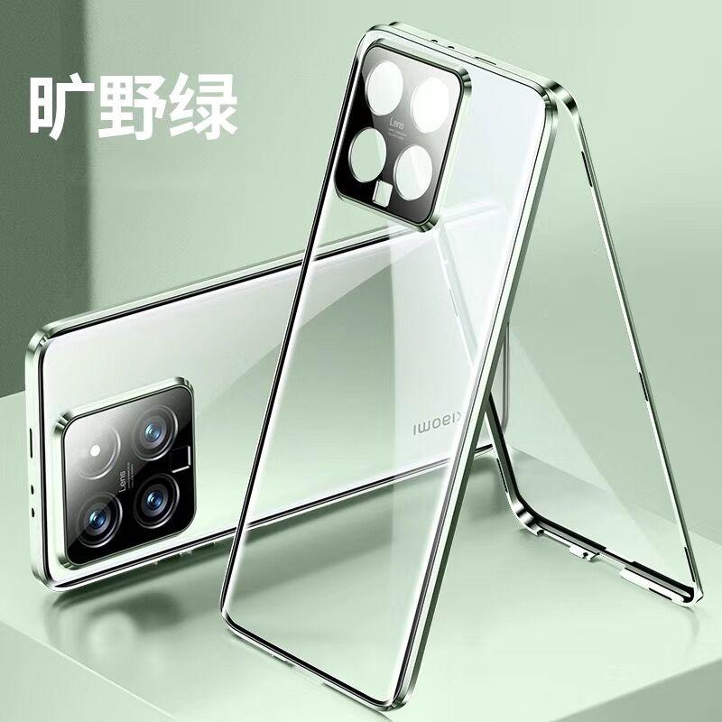 360 Full Cover For Xiaomi 14 Pro Case Double Sided Magnetic Adsorption Metal Case For Xiaomi Mi 14 14Pro 5G Protection Bumper