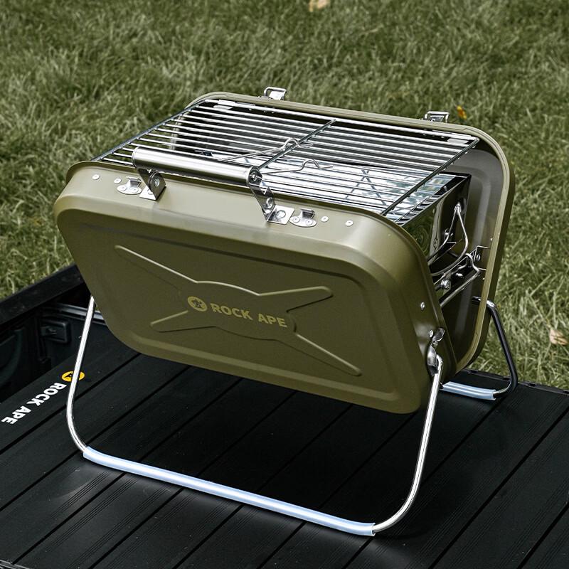 Rock Ape Portable Briefcase BBQ Grill