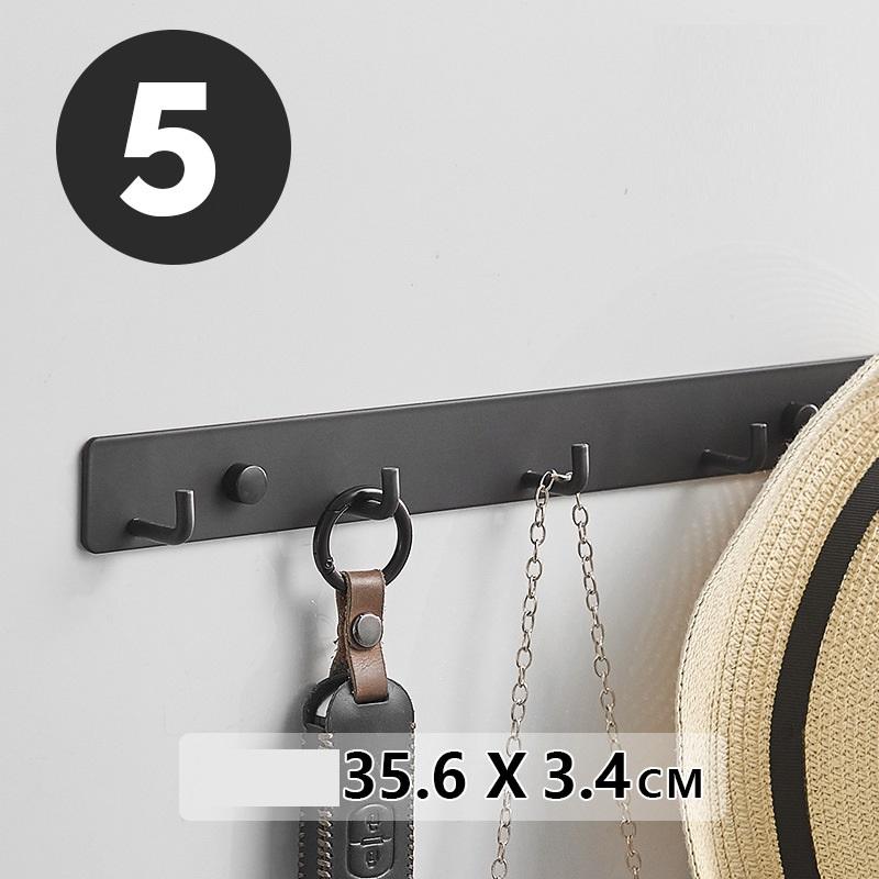 Aluminum Alloy Wall Hooks, Available in Adhesive and Drill-Free Installation Options