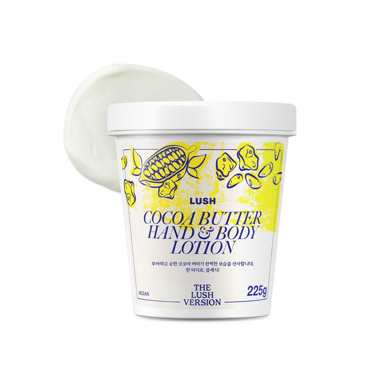 Cocoa Butter 225g - Hand and Body Lotion / Lush Version