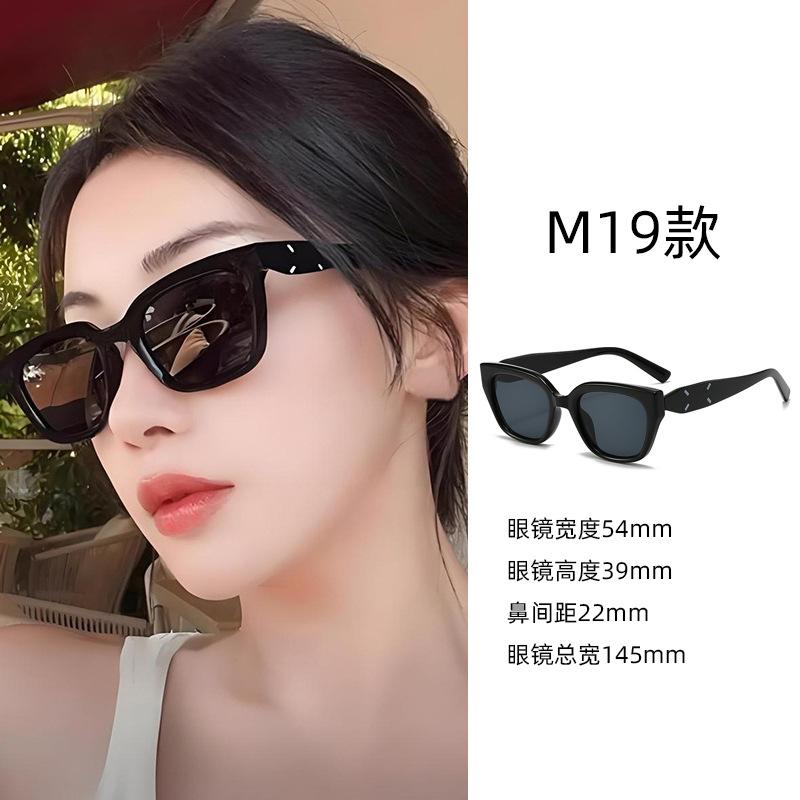 Sunglasses for Women's High-end Sense, Small Face, UV Protection, Large Frame, Retro Cat Eye Glasses 2025 New Sunglasses for Men