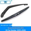 Nissan NV200 2010-2017 Rear Wiper Blade Compatible - OE: 28781-JX00B