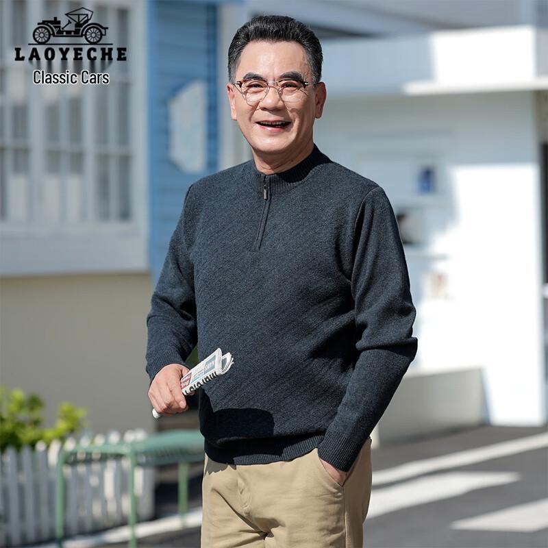 

LAOYECHE Men s Half-High Collar Zipper Knit Sweater 2025 A/W M /170
