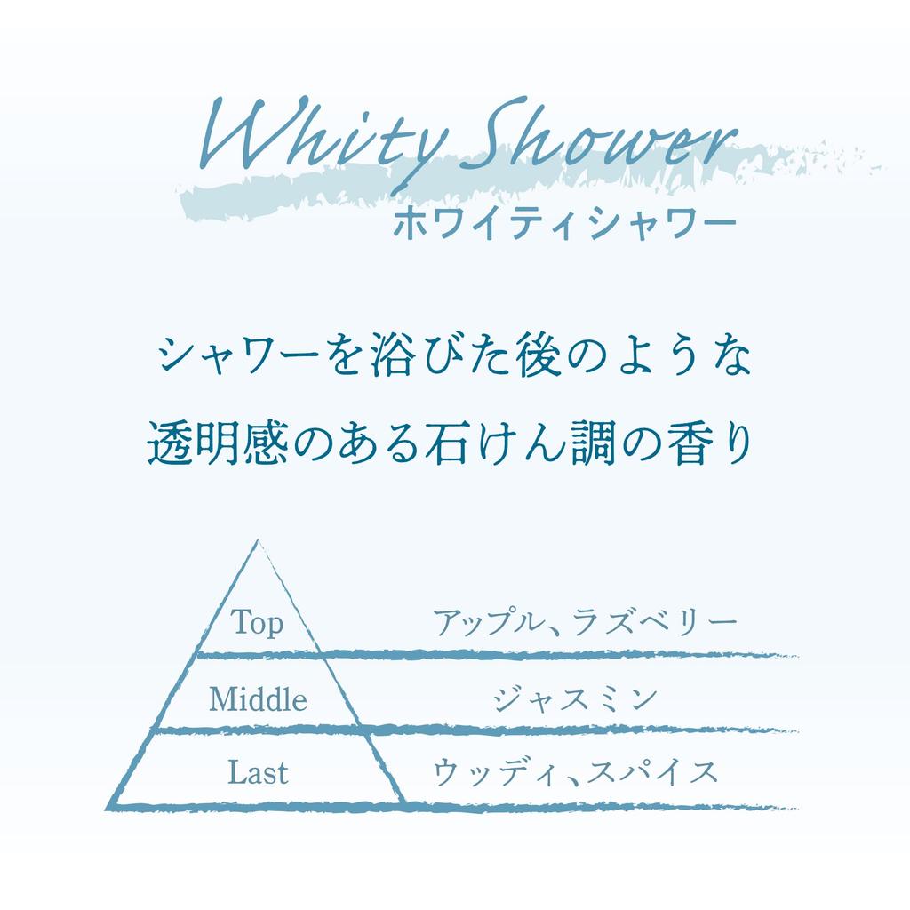 Carall 3497 Seikado Savon Time Clip, Whitey Shower, 0.5 Oz (14 G), Pack of 1