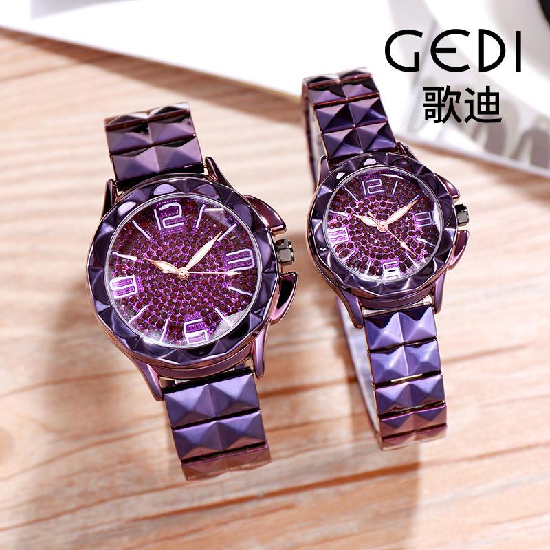 Steel Belt Couple Watch Fashionable Full Diamond Digital Surface Light Luxury Women S Gift Watch Watch