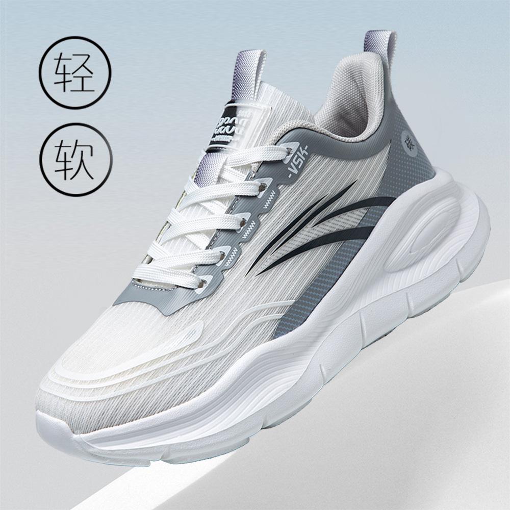 

Large size cold sticky sole shoes men s light and breathable fashion simple sports shoes outdoor travel running couple casual shoes 45