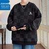Jeanswest Men's Casual Printed Long Sleeve Sweatshirt