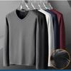 Men's Slim Solid Color O-Neck Shirt Epligg Long-sleeved Winter Thermal Underwear Plus Velvet Padded T-shirt  Bottoming Shirt