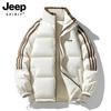 JEEP SPIRIT Unisex Puffer Jacket