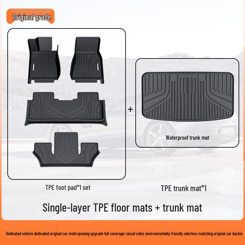 TPE Full Coverage Car Floor Mats for A4L, Magotan, Q5L, Passat, Camry, Accord, A6, Tiguan L, Xingyue