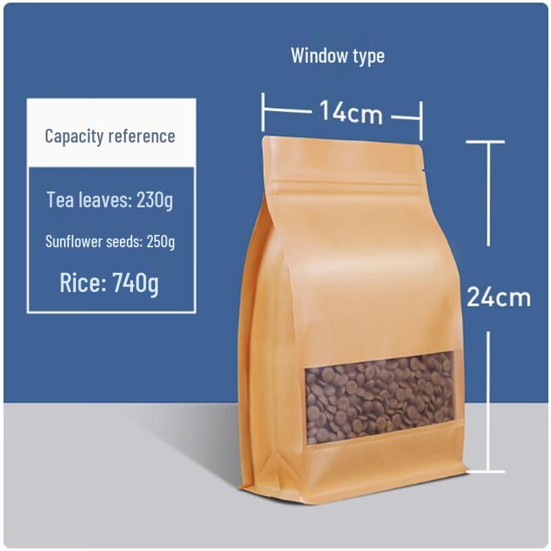 ShengbiLai Eight-Side Seal Self-Sealing Food Packaging Bags with Window