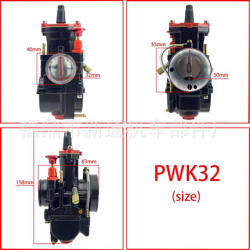 Carburetor for MAIKUNI PWK 21-34mm Motorcycle/ATV