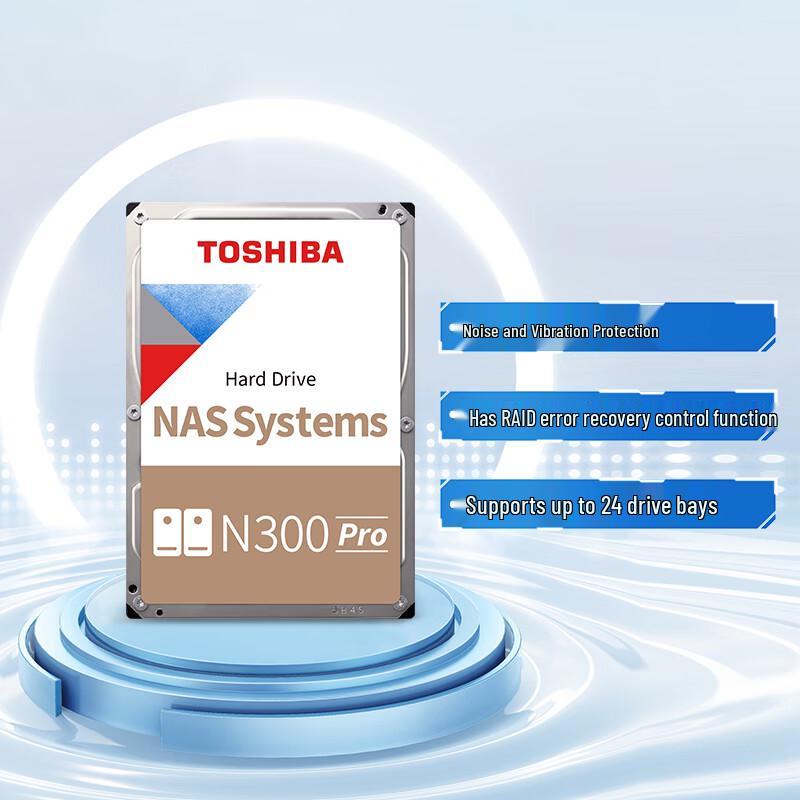 TOSHIBA N300/N300 Pro NAS Internal Hard Drive