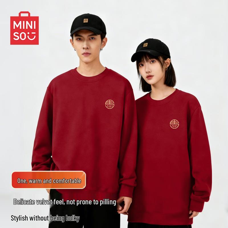 MINISO Men s American Retro Fleece Lined Pullover Sweatshirt L