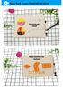 Erasable Magnetic EVA Fraction Circles for Math Teaching Aids