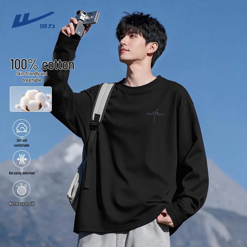 Warrior Men's Cotton Long Sleeve Loose Fit Casual T-Shirt