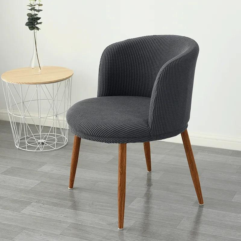Nordic Solid Color Round Armchair Cover Lattice Elastic Thickened Stool Cover Home Hotel Family Party Chair Dust Cover Universal