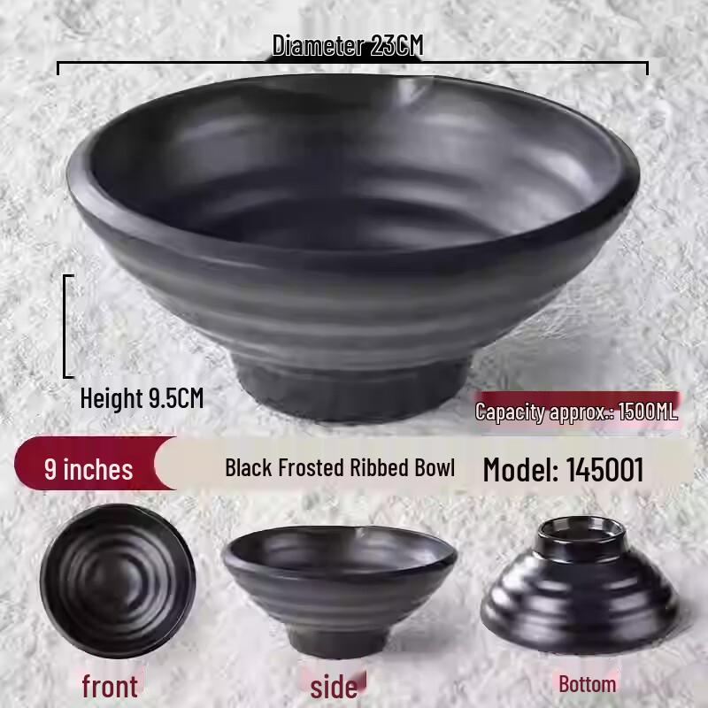 Handon 9-inch Melamine Noodle Bowl (Set of 3)