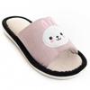 Zapatilla De Casa Para Mujer  Northome  Samy  88227