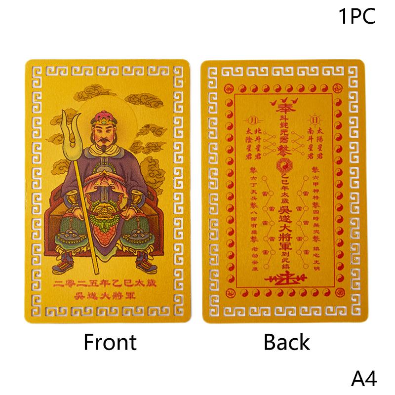 Karta s amuletem Tai Sui 2025 Feng Shui Modlitba Zlatá karta Exorcismus Ochrana Buddha Dárkový amulet Bezpečné Přineste bohatství a poklad