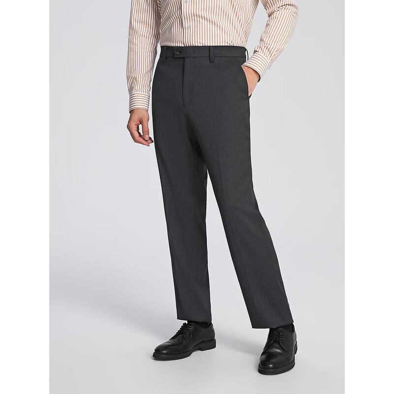 Youngor Men's Wool Blend Formal Trousers